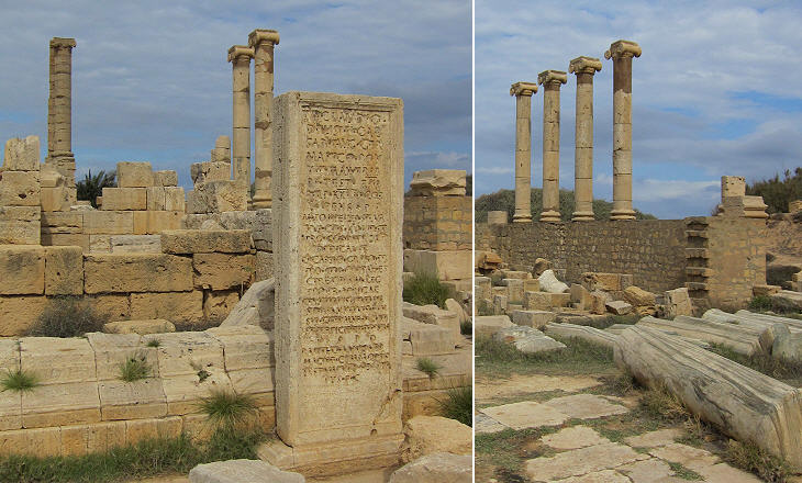 Antiguo Foro: (izquierda) celebra la inscripción de la pavimentación de la zona por el emperador Claudio en el 53 dC. Leptis Magna 16