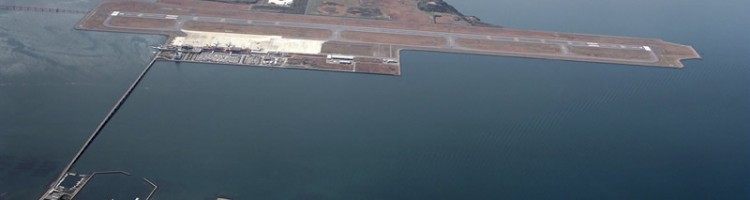 Nagasaki Airport
