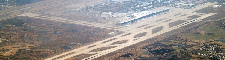 Nanjing Lukou International Airport