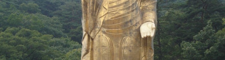Golden Maitreya Buddha of Beopjusa