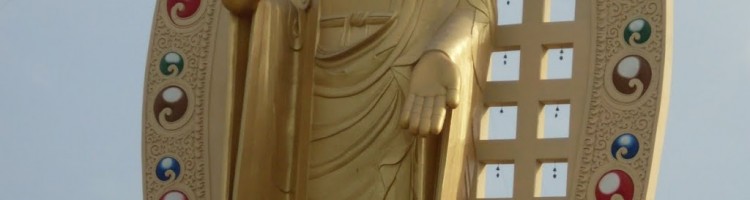 Mindroling Monastery Buddha statue