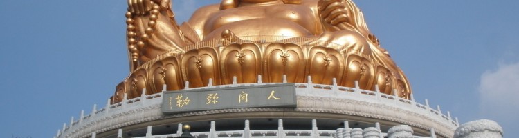Xuedoushan Maitreya Big Buddha