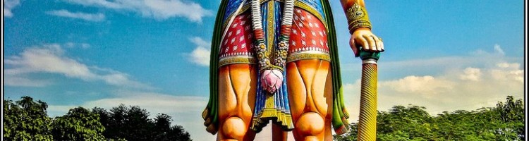 Hanuman Vatika