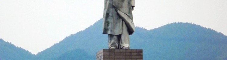 Statue of Mao in the Chongqing Medical University