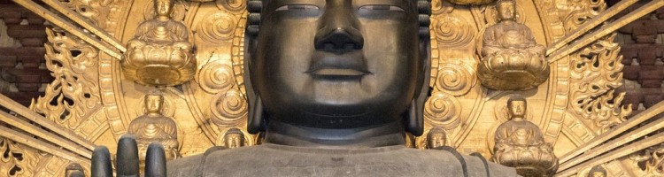 Buddha of Temple Tōdai-ji
