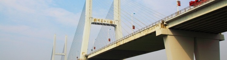 Jinzhou Yangtze River Bridge