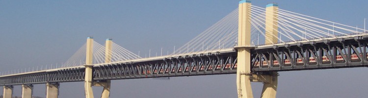 Wuhu Yangtze River Bridge