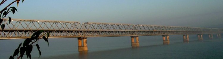 Saraighat Bridge