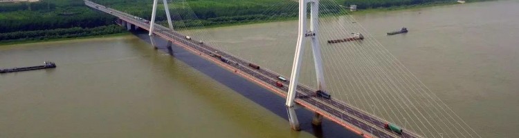 Wuhan Junshan Yangtze River Bridge