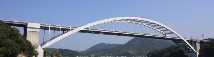 Omishima Bridge