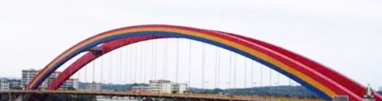 Pumiao Bridge