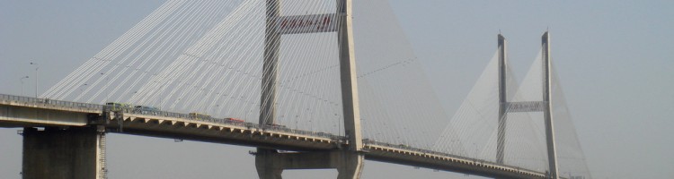 Second Wuhan Yangtze River Bridge