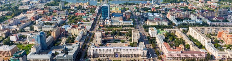 Cheliábinsk