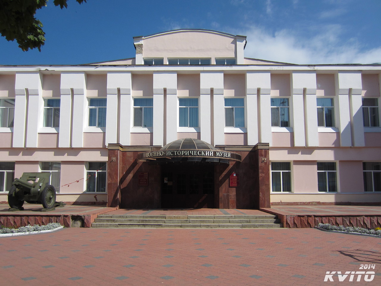 орловский военно исторический музей