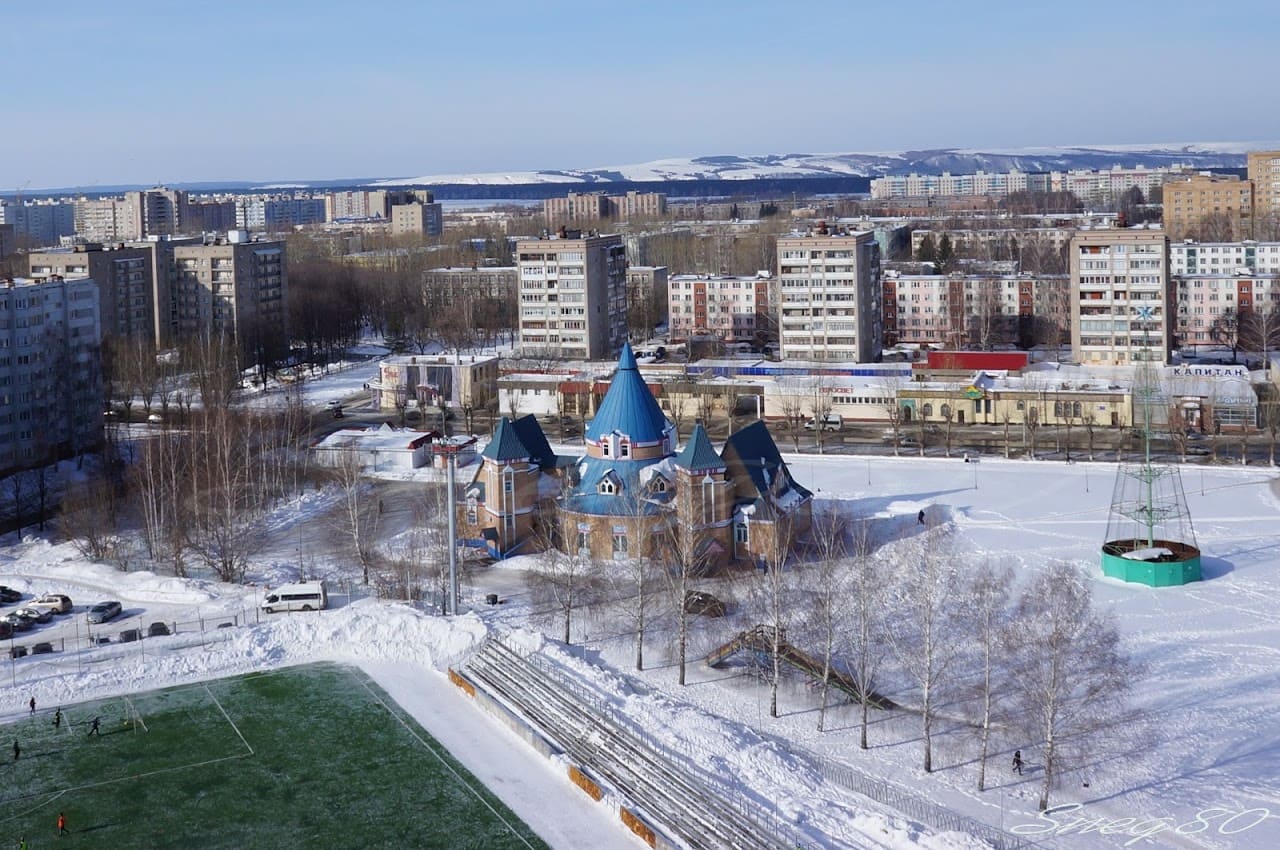 Адрес нижнекамск. Теремок Нижнекамск. Теремок Нижнекамск нотариус. Юности 15 Нижнекамск. Алиса Теремок Нижнекамска.