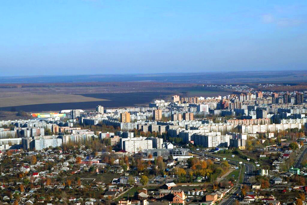 Старый Оскол Купить Бу