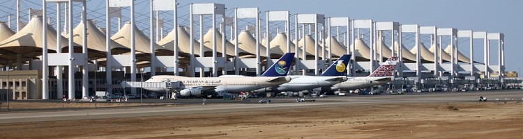 King Abdulaziz International Airport King Abdulaziz International Airport