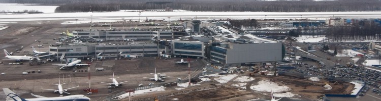 Moscow Domodedovo Airport Moscow Domodedovo Airport