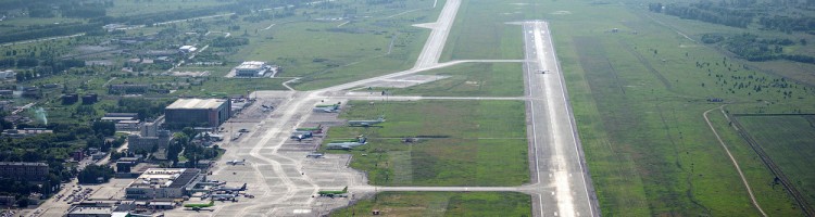 Novosibirsk Tolmachevo Airport