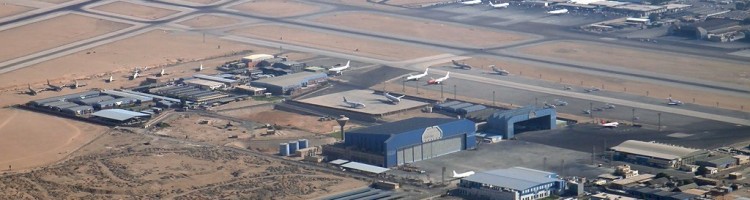 Cairo International Airport Cairo International Airport