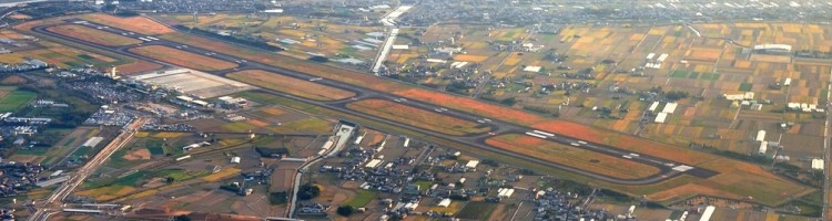 Kōchi Ryōma Airport