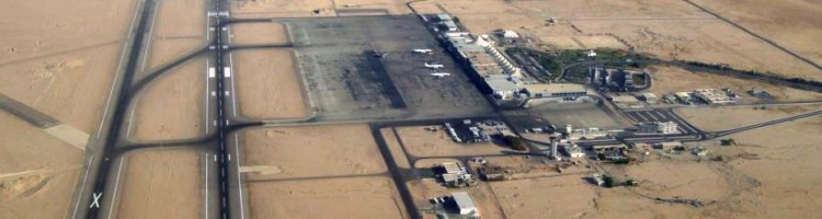 Hurghada International Airport Hurghada International Airport