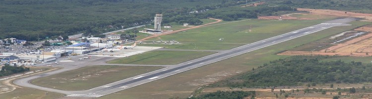 Vitória-Eurico de Aguiar Salles Airport