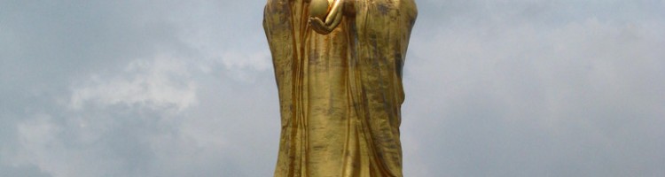 Guanyin of Lianhuashan Guanyin of Lianhuashan