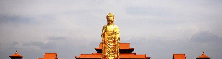 Hongguang Shan Giant Buddha