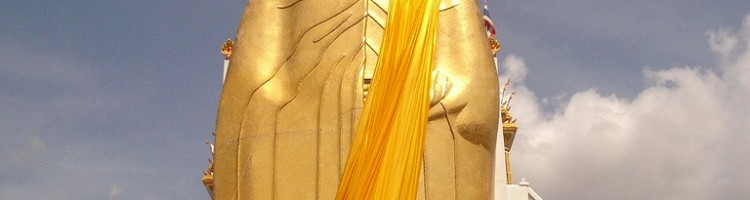 Luang Pho To Luang Pho To