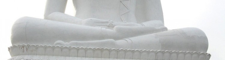 Samadhi Buddha in Kurunegala