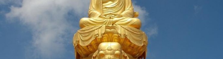 Ten Directions Samantabhadra Bodhisattva