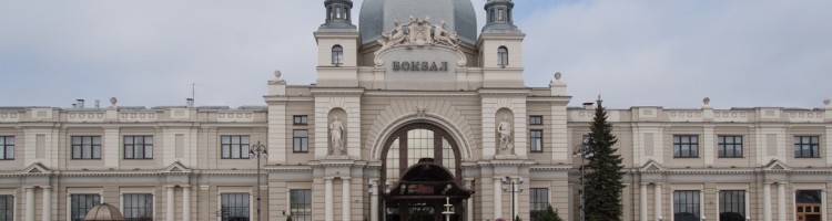 Lviv Central Railway Station Lviv Central Railway Station