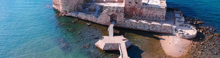 Sidon Sea Castle Sidon Sea Castle