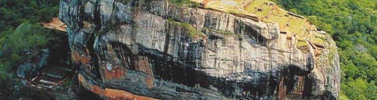 Sigiriya Sigiriya