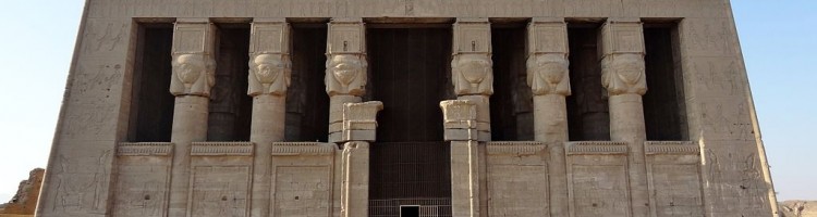 Dendera Temple complex