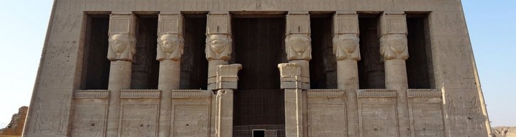 Dendera Temple complex Dendera Temple complex