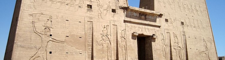Temple of Edfu Temple of Edfu