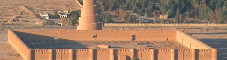 Great Mosque of Samarra Great Mosque of Samarra