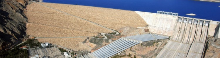 Keban Dam and Reservoir Keban Dam and Reservoir