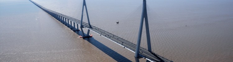 Hangzhou Bay Bridge Hangzhou Bay Bridge