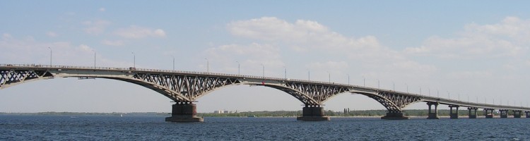 Saratov Bridge