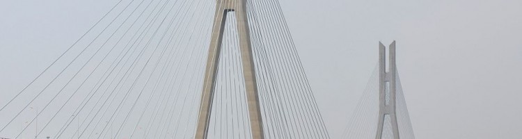 Anqing Yangtze River Bridge
