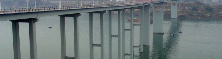 Yunyang Yangtze River Bridge