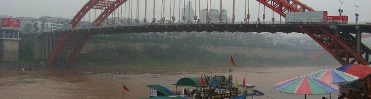 Jingsaojiang Rongzhou Bridge