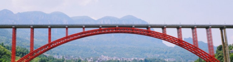 Jingyang Bridge