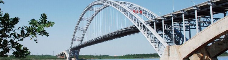 Maocaojie Bridge