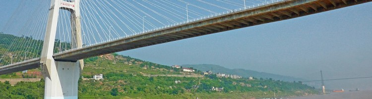 Shibangou Yangtze River Bridge