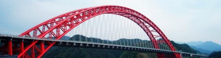 Taiping Lake Bridge