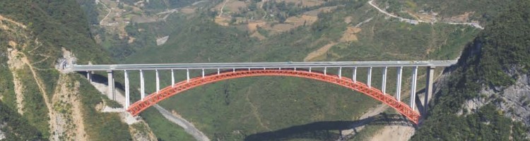 Xiaohe Bridge